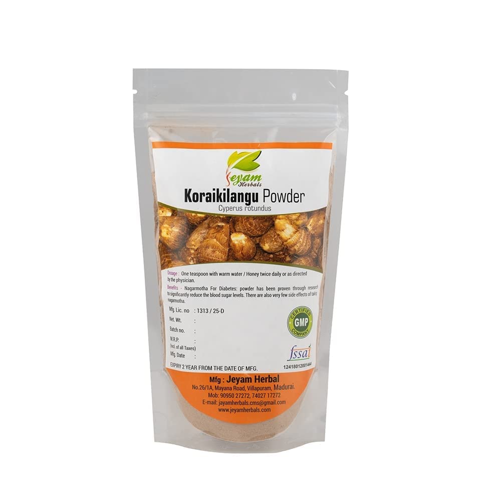 Admart Kuppaimeni, Koraikilangu & Vasambu Powder - 3 Pack - image 3