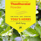 YOGIS HERBS Thoothuvalai Powder for Respiratory Support - 16 oz