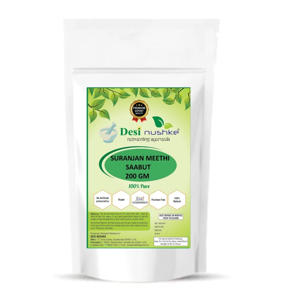 Desi Nushke Suranjan Meethi Saabut Herbal Granules - 200g - image 2