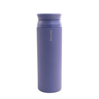 Cupple FORME - Blender Shaker Bottle, Double Insulated Stainless Steel