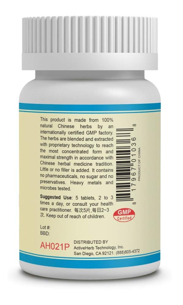 Guang Ci Tang Fu Zi Li Zhong Pian Midwarmer - 200 Tablets - image 3