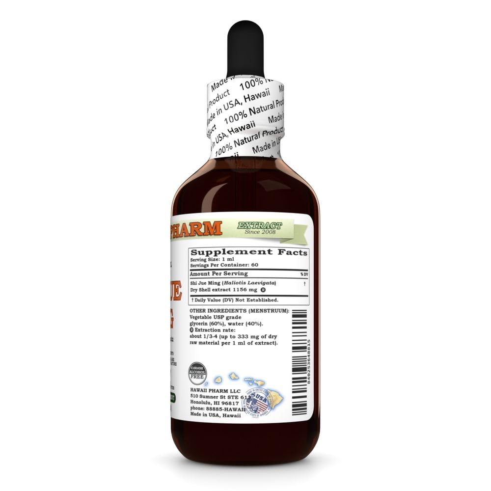 Hawaii Pharm Shi Jue Ming Abalone Shell Extract - 2 fl oz (Pack of 2) - image 4