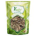 Yuvika Bansa Kala Adhatoda Vasica Whole Herb - 200 Grams