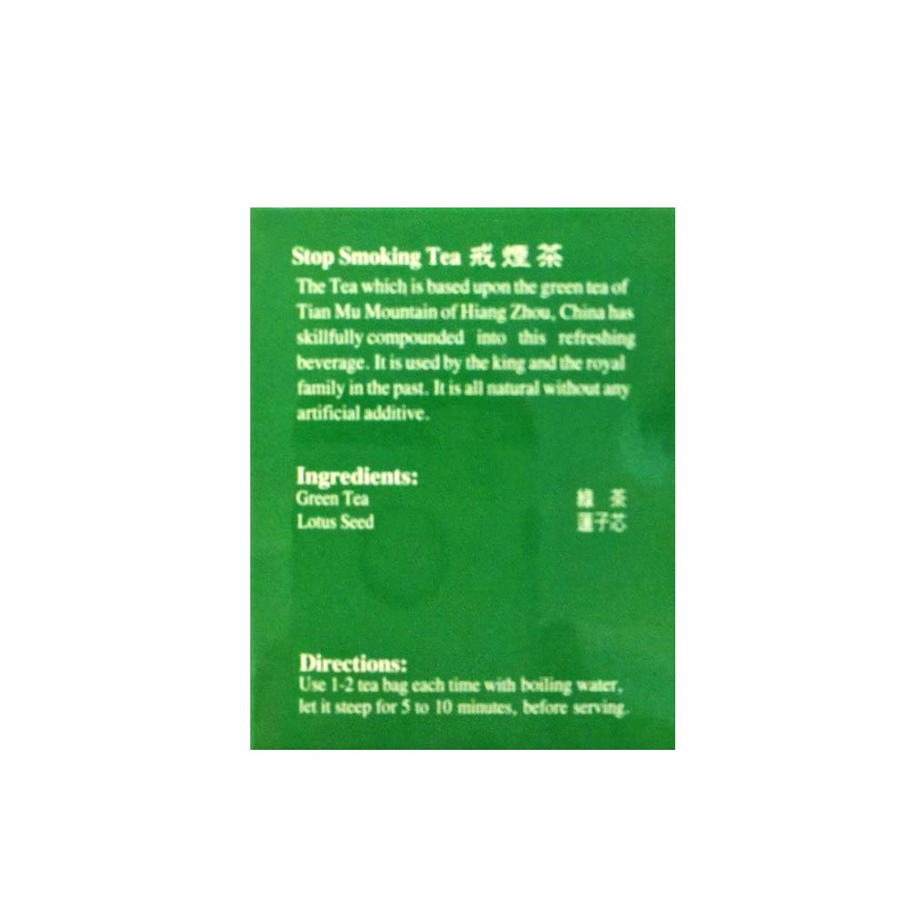 Royal King Stop Smoking Tea - 20 Tea Bags - image 4