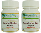 Planet Ayurveda Kamdudha Ras Herbo-Mineral Tablets