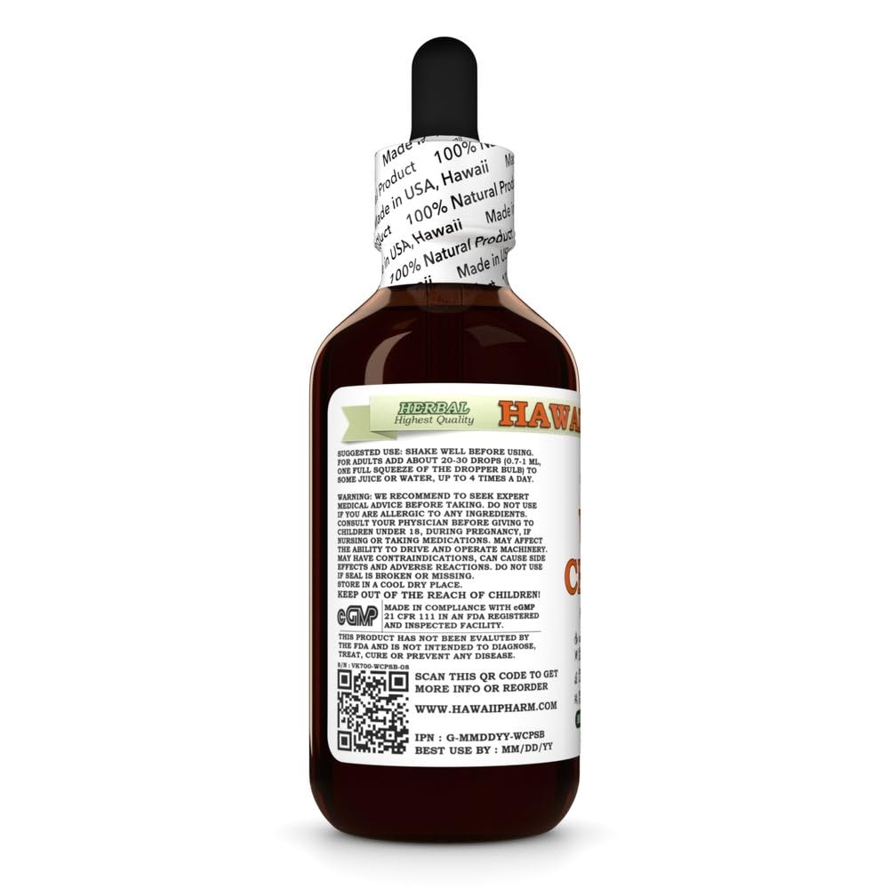 Hawaii Pharm Wild Cherry (Prunus serotina) Bark Alcohol-Free Extract
