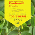 YOGIS HERBS Keezhanelli Powder Phyllanthus niruri - 16 oz