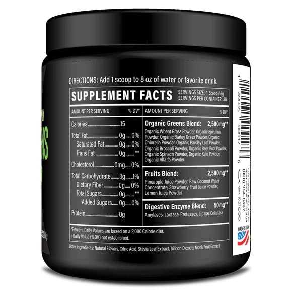 Sport Formula 99 Organic Greens Superfood Powder - 5.92 oz - image 3