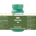 Health Lab Dipsaci Radix Xuduan Herbal Extract Granules - 100g
