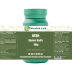 Health Lab Dipsaci Radix Xuduan Herbal Extract Granules - 100g