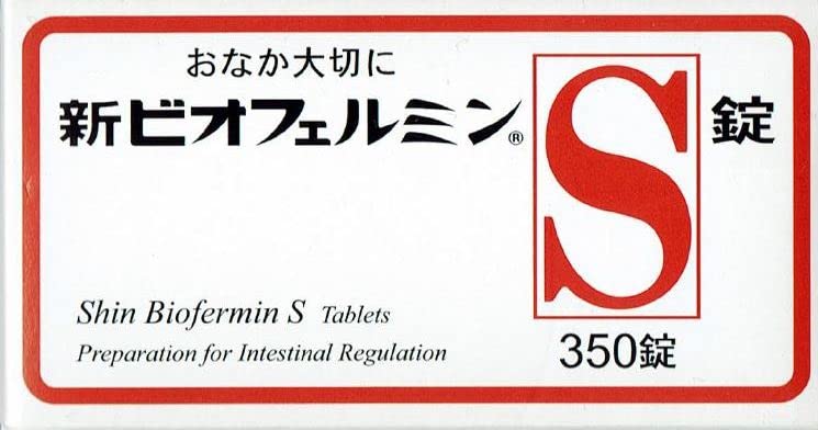 Generic Shin-Bioferminn S Multivitamin - 350 Tablets