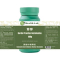 Health Lab Hordei Fructus Germinatus Herbal Extract - 100g