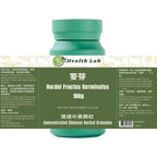 Health Lab Hordei Fructus Germinatus Herbal Extract - 100g