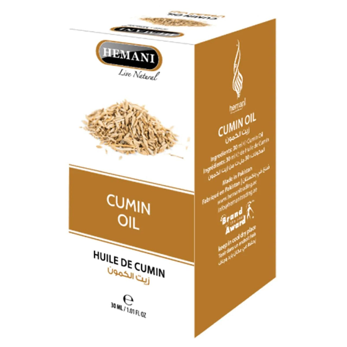 Hemani Herbal Oils 30mL Collection - 100% Natural Halal Certified Oils