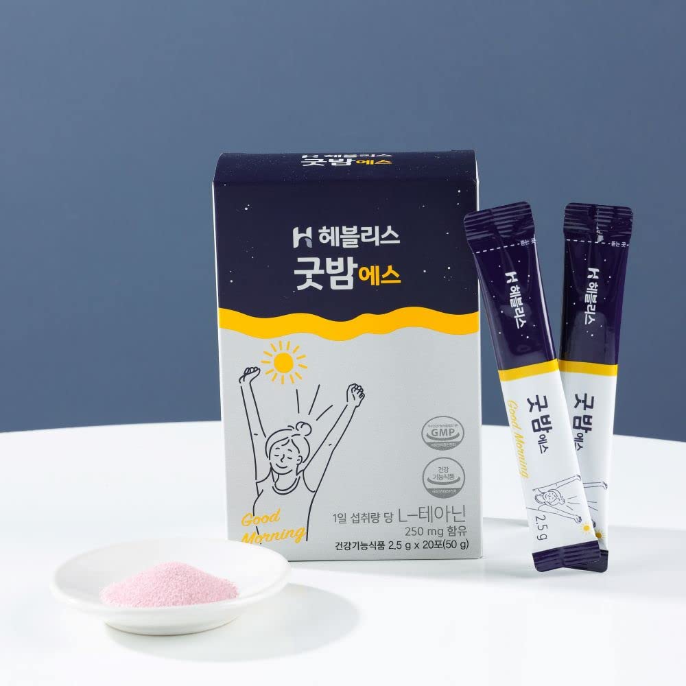 H HEBLIS Good-Night S Sleep Supplement Powder Sticks - 20 Count
