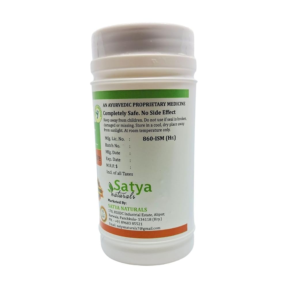 Satya Naturals Gudmar Gymnema Sylvestre Powder - 4 Packs of 100g - image 5