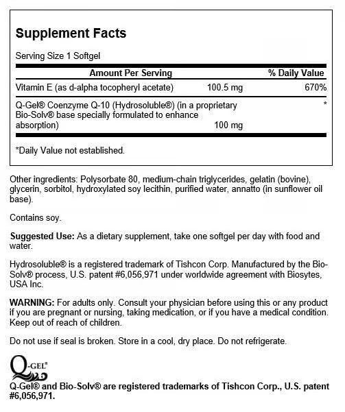 Swanson Q-Gel Mega 100 100 Milligrams
