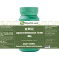 Health Lab Japanese Honeysuckle Flower Extract Granules - 100g