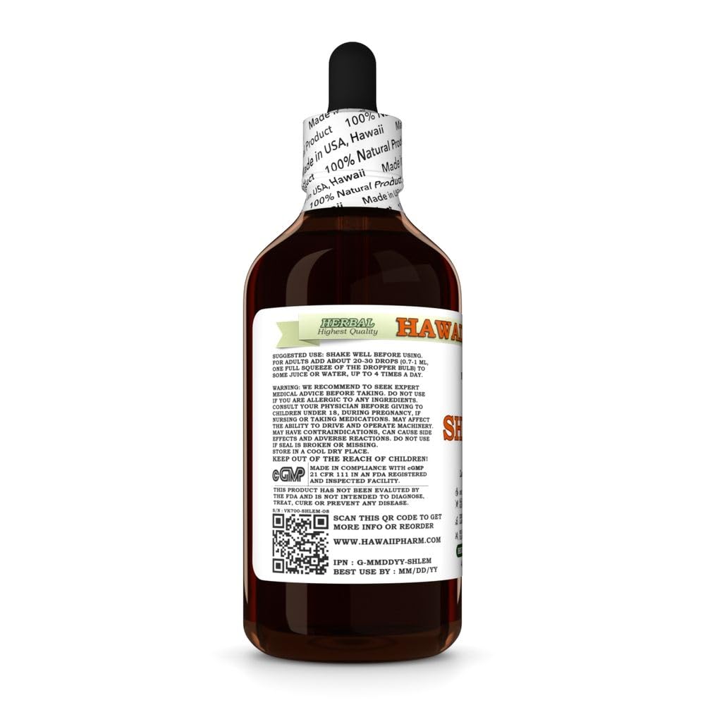 Hawaii Pharm Shiitake (Lentinula edodes) Mushroom Alcohol-Free Extract