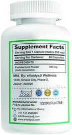 Senta Pushkarmool Capsules Inula Racemosa 850 mg - 60 Vegetarian Capsules - image 2