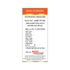 Generic Bhasma Moti Bhasma 500 mg Ayurvedic Supplement - Pack of 2 - image 2