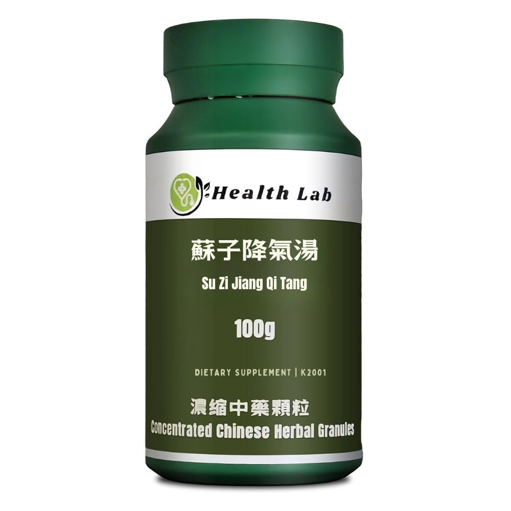 Health Lab Sui Zi Jiang Qi Tang Chinese Herbal Extract Granules - 100g