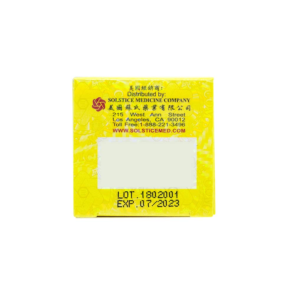 Tong Ren Tang Niu Huang Jie Du Pian Herbal Supplement - 100 Tablets - image 5