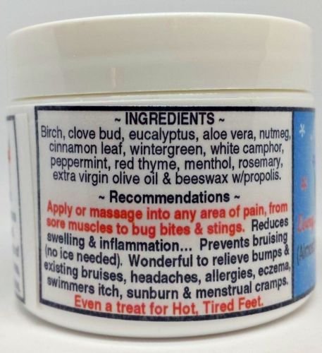 Magic Stuff M (2oz) - image 2
