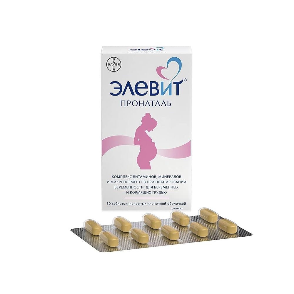Elevit Pronatal Vitamins & Minerals for Pregnancy - 30 Tablets - image 3