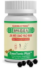 Guang Ci Tang Jia Wei Xiao Yao Wan Stress Support - 200 Pills