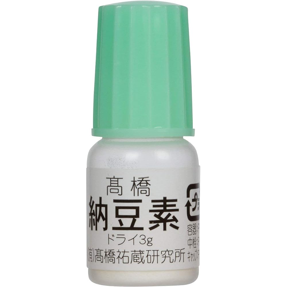 Yummy-Yamaguchi Natto Starter Spores Powder - 2 Pack - image 3