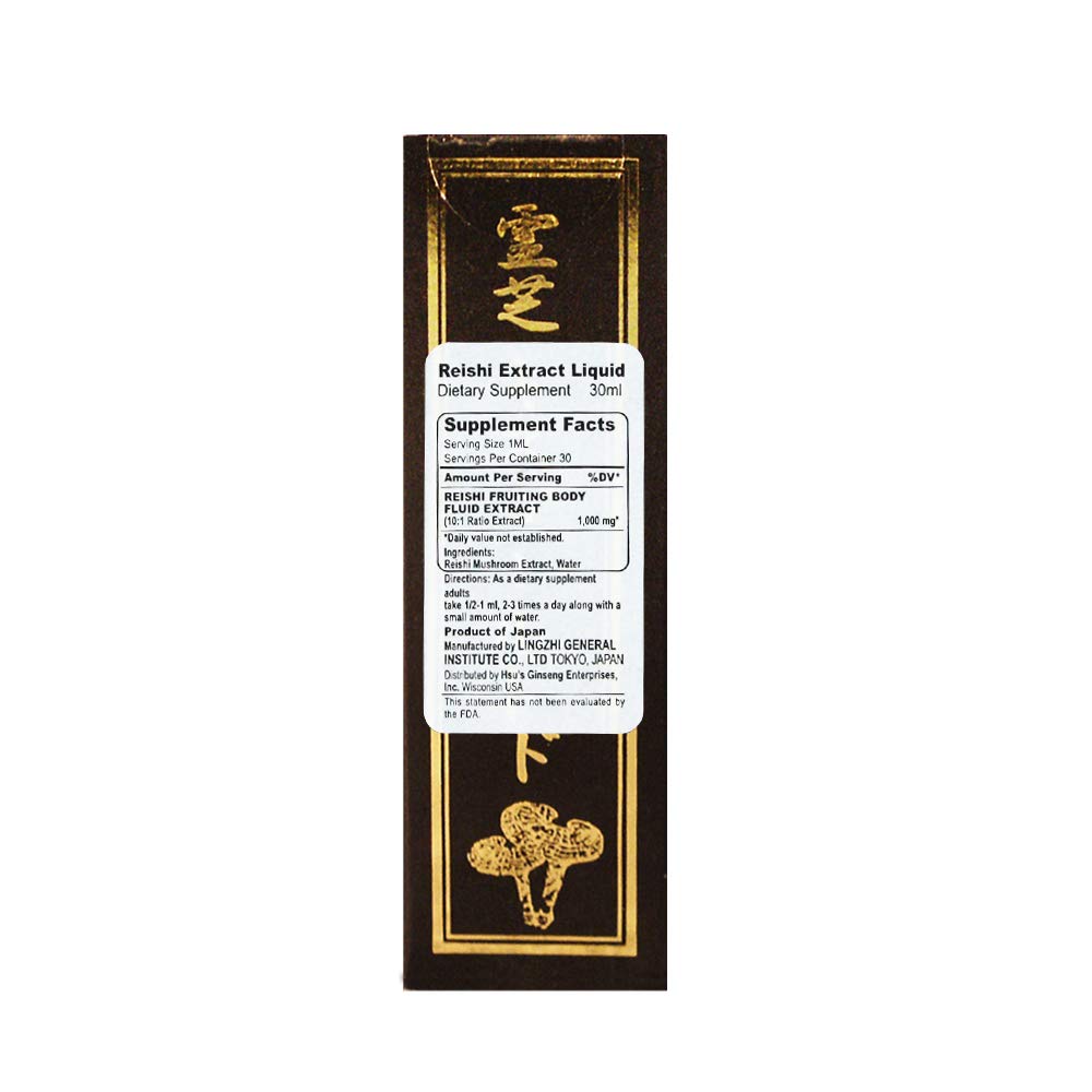 Hsu's Japanese Reishi Mushroom Liquid Extract - 1 Fl Oz - image 2