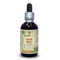 Herbal Terra LLC Xian Mao, Curculigo (Curculigo Orchioides) Tincture