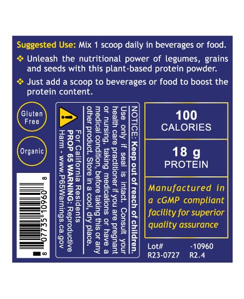 Quantum Nutrition Labs Plant Protein Powder Organic - 9 Oz - image 3