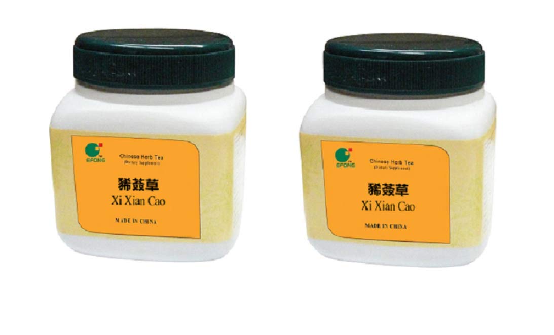 E-Fong Xi Xian Cao Siegesbeckia Herbal Supplement - 2 Pack