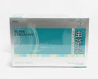 Mitsuwa Super Cordyceps Herbal Mushroom Supplement - 60 Packets