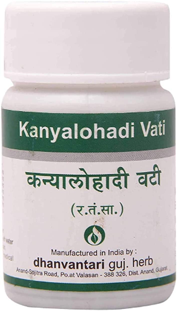 Dhanvantari Kanyalohari Vati Tablet - 120 Tablets