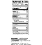 Terrasoul Superfoods HERBAL_SUPPLEMENT