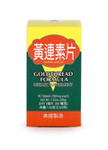 Laowei Goldthread Formula Herbal Supplement - 80 Tablets