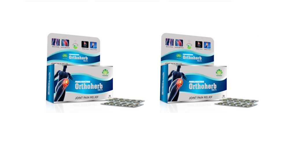 Pankajakasthuri Orthoherb Tablets Joint Support - 120 Tablets