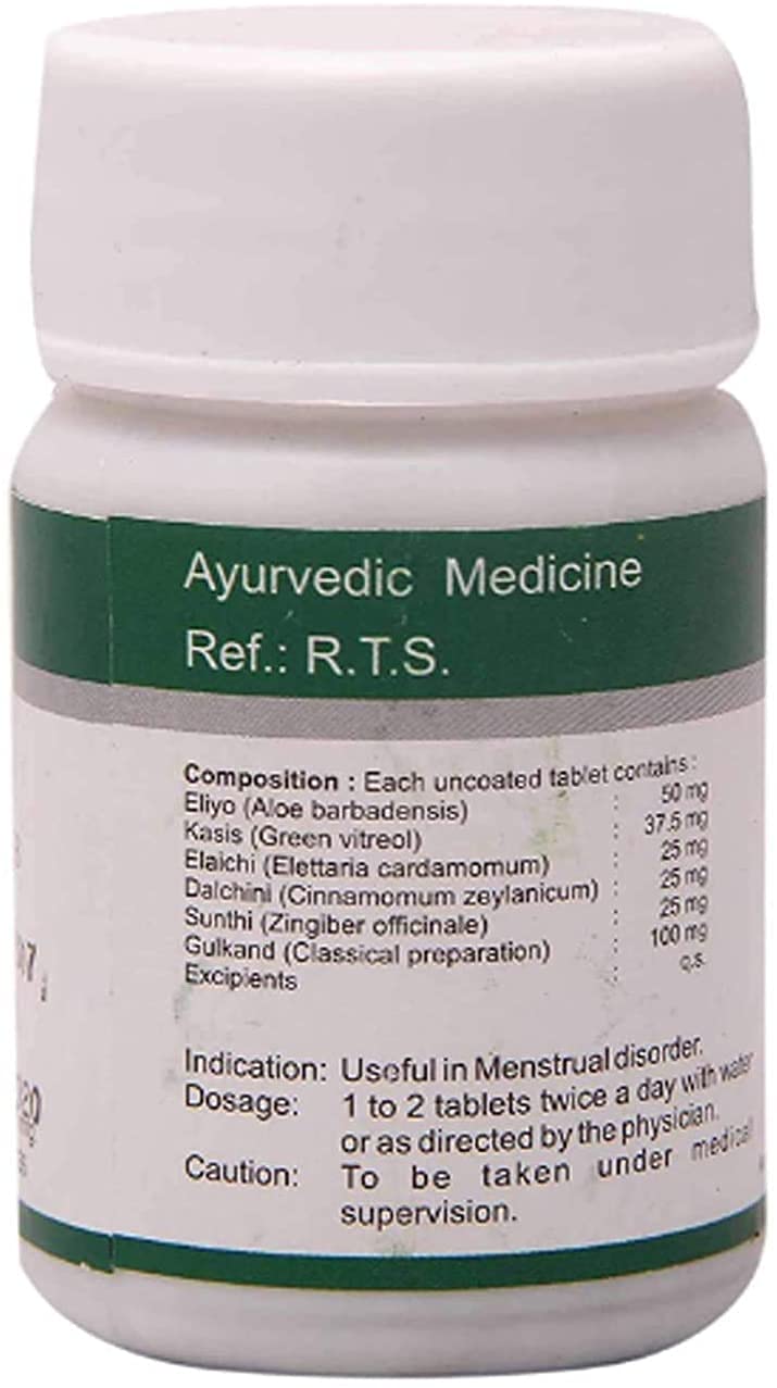 Dhanvantari Kanyalohari Vati Tablet - 120 Tablets - image 2