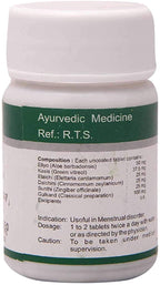 Dhanvantari Kanyalohari Vati Tablet - 120 Tablets - image 2