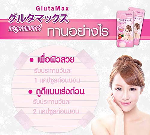 GlutaMAX L-Glutathione 250mg Skin Support - 30 Capsules - image 5