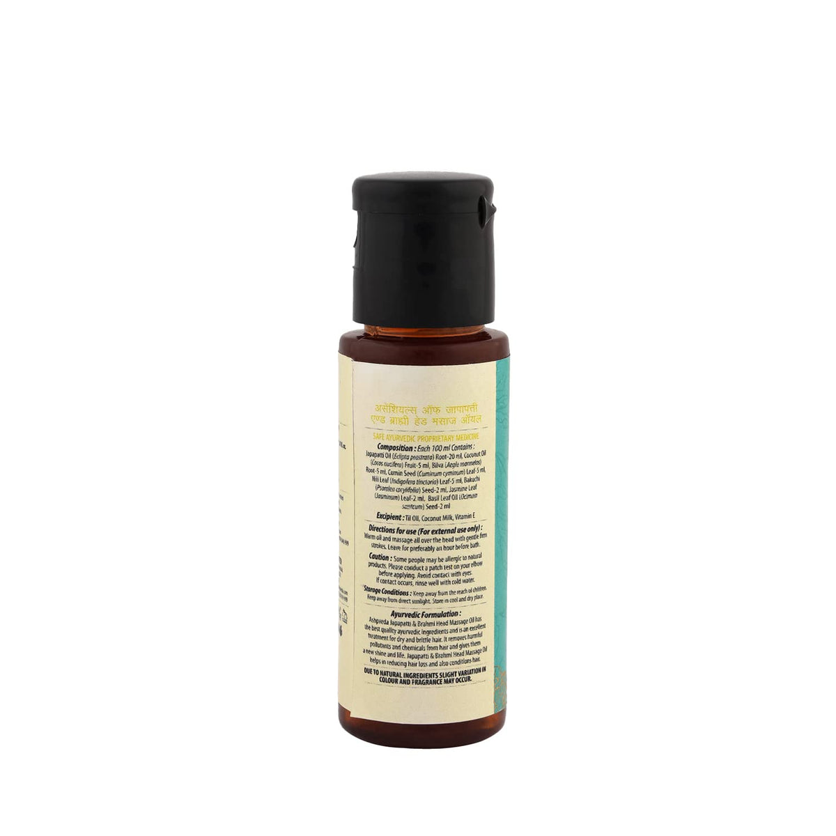 Ashpveda Japapatti & Brahmi Head Massage Oil - 30 ml - image 5
