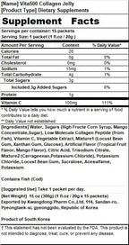 KWANGDONG Vita500 Marine Collagen Stick Jelly Mango - 15 Sticks - image 7