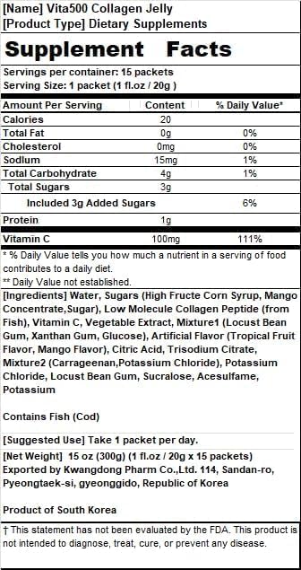 KWANGDONG Vita500 Marine Collagen Stick Jelly Mango - 15 Sticks - image 7