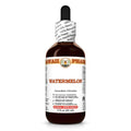 Hawaii Pharm Watermelon (Citrullus lanatus) Seed Liquid Extract