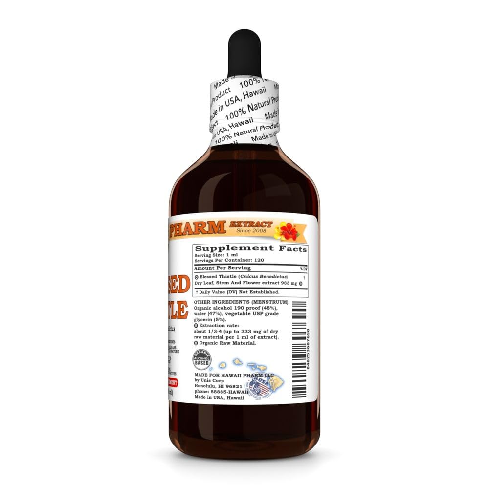 Hawaii Pharm Blessed Thistle (Cnicus benedictus) Leaf Liquid Extract