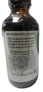 Generic Kan Herb Sage Solutions Weight Manager - 4 Fl Oz - image 4