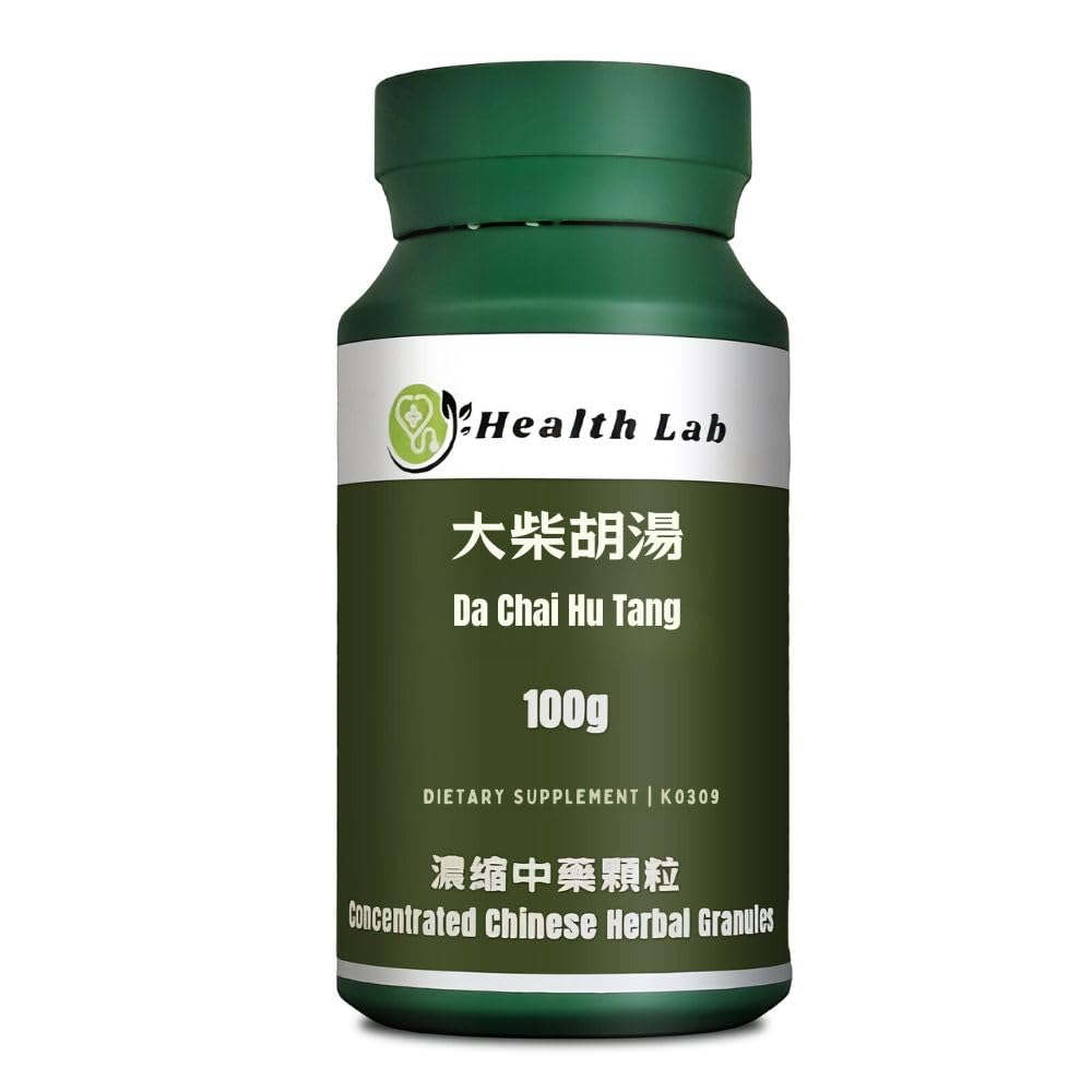 Health Lab Major Bupleurum Combination Herbal Extract Granules - 100g